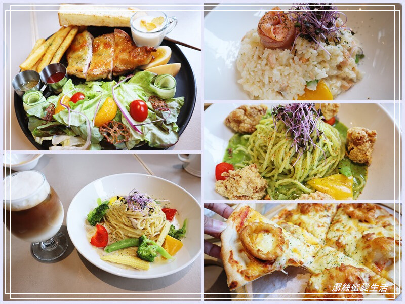 桃園市桃園區旅人咖啡館-桃園/給自己一杯咖啡的時間~網美系美味早午餐