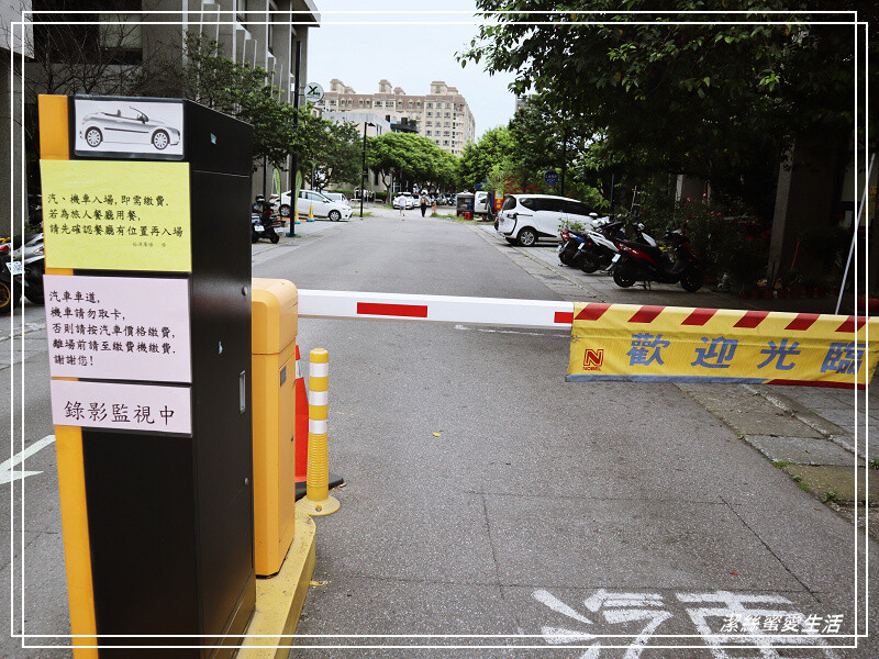 桃園市桃園區旅人咖啡館-桃園/給自己一杯咖啡的時間~網美系美味早午餐