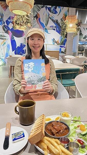 大IMG_0244 (1).jpeg