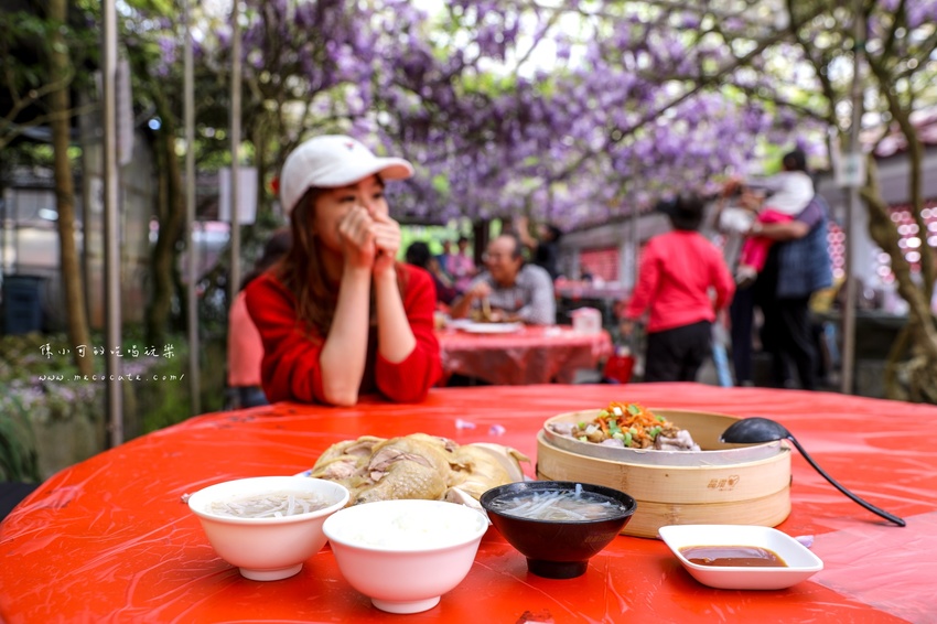 台北,台北紫藤花,台北美食,台北餐廳,紫藤花,陽明山,陽明山土雞,陽明山紫藤花,陽明山美食,陽明山餐廳,頂湖小鎮2020,頂湖小鎮紫藤花,頂湖小鎮菜單,頂湖小鎮餐廳 @陳小可的吃喝玩樂