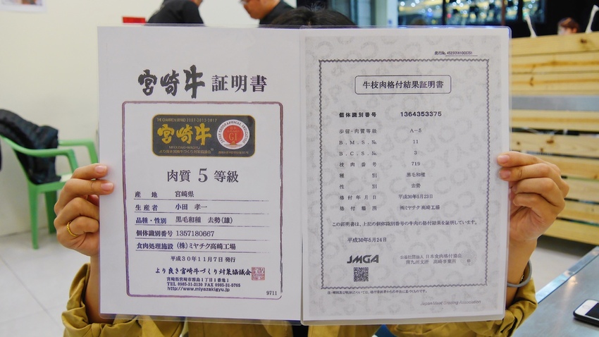 95AE88B9-B8BD-4D21-B518-5F981EEB21AB.jpg
