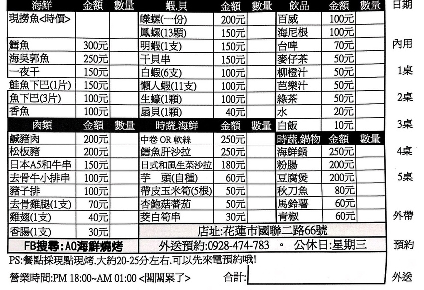 74A4F9F6-12AC-40CA-9449-0571D9B66B4A.jpg
