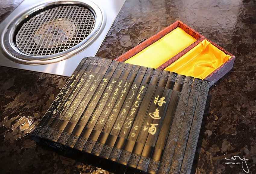 將進酒素燒烤殿,全台首間素食燒烤就在台中開幕