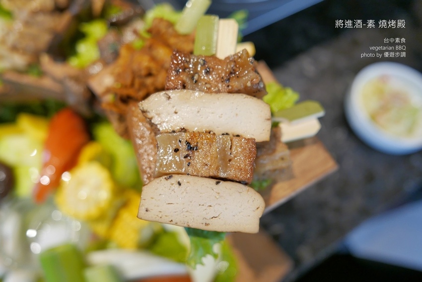 【台中素食】將進酒-素 燒烤殿vegetarian BBQ,質感裝潢與菜色,讓吃素食有品味有樂趣_YoYoTempo優遊步調_image049.jpg