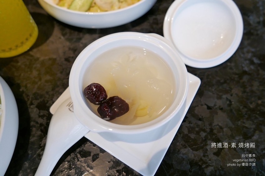 【台中素食】將進酒-素 燒烤殿vegetarian BBQ,質感裝潢與菜色,讓吃素食有品味有樂趣_YoYoTempo優遊步調_image079.jpg