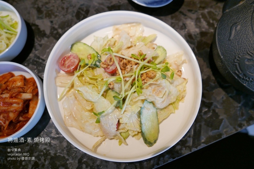【台中素食】將進酒-素 燒烤殿vegetarian BBQ,質感裝潢與菜色,讓吃素食有品味有樂趣_YoYoTempo優遊步調_image023.jpg