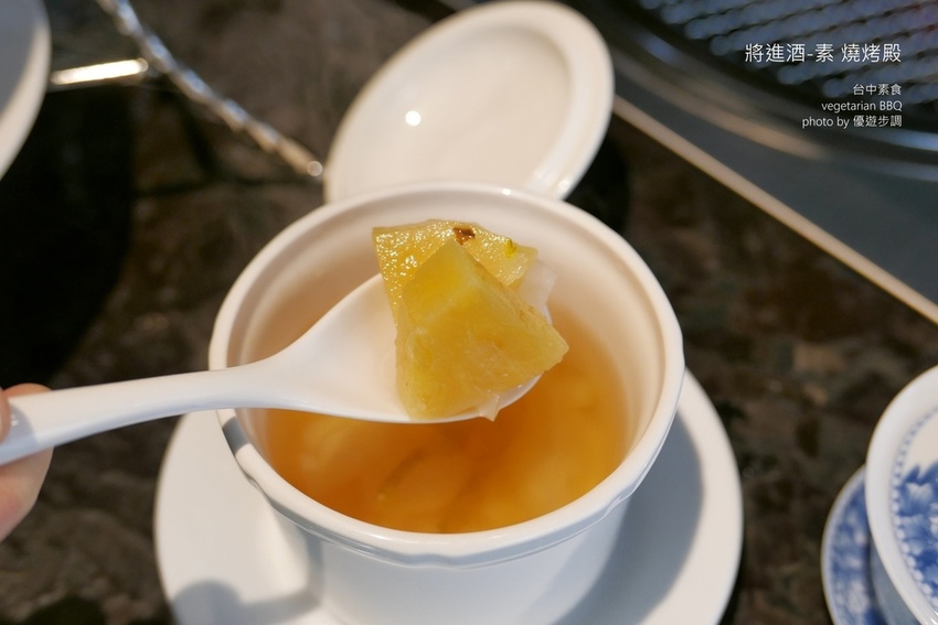 【台中素食】將進酒-素 燒烤殿vegetarian BBQ,質感裝潢與菜色,讓吃素食有品味有樂趣_YoYoTempo優遊步調_image039.jpg