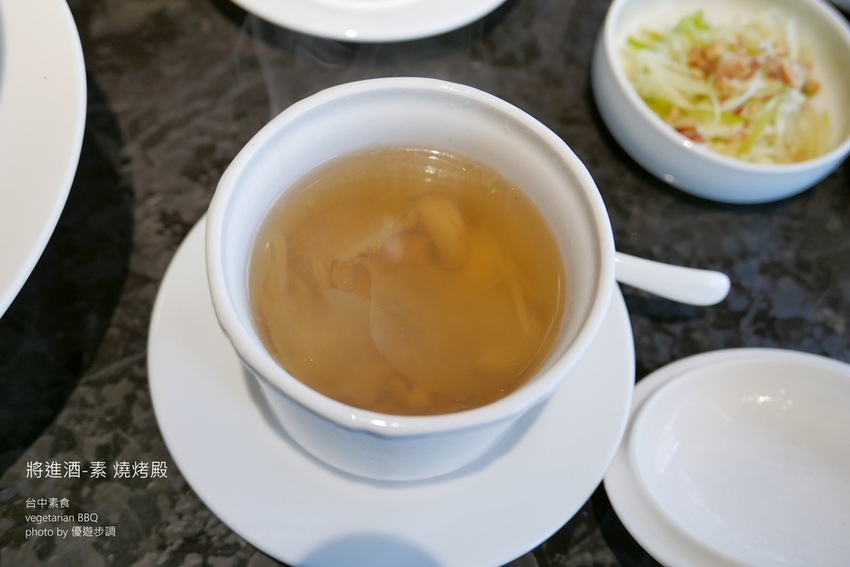 【台中素食】將進酒-素 燒烤殿vegetarian BBQ,質感裝潢與菜色,讓吃素食有品味有樂趣_YoYoTempo優遊步調_image041.jpg