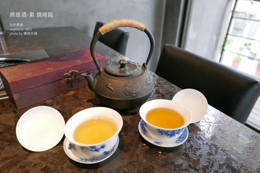 【台中素食】將進酒-素 燒烤殿vegetarian BBQ,質感裝潢與菜色,讓吃素食有品味有樂趣_YoYoTempo優遊步調_image019.jpg