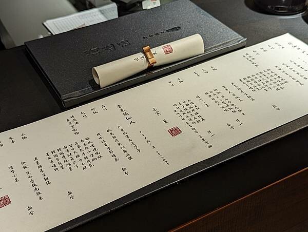 PXL_20220925_092338189.jpg PXL_20220925_092338189.jpg