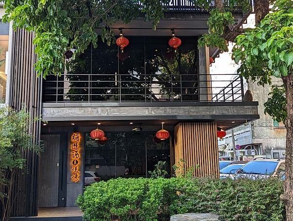 PXL_20220925_092159485.jpg PXL_20220925_092159485.jpg