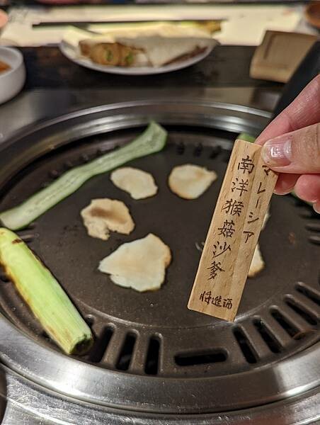 PXL_20220925_095309425.jpg PXL_20220925_095309425.jpg