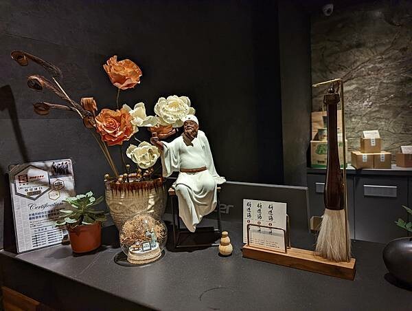 PXL_20220925_092320216.jpg PXL_20220925_092320216.jpg