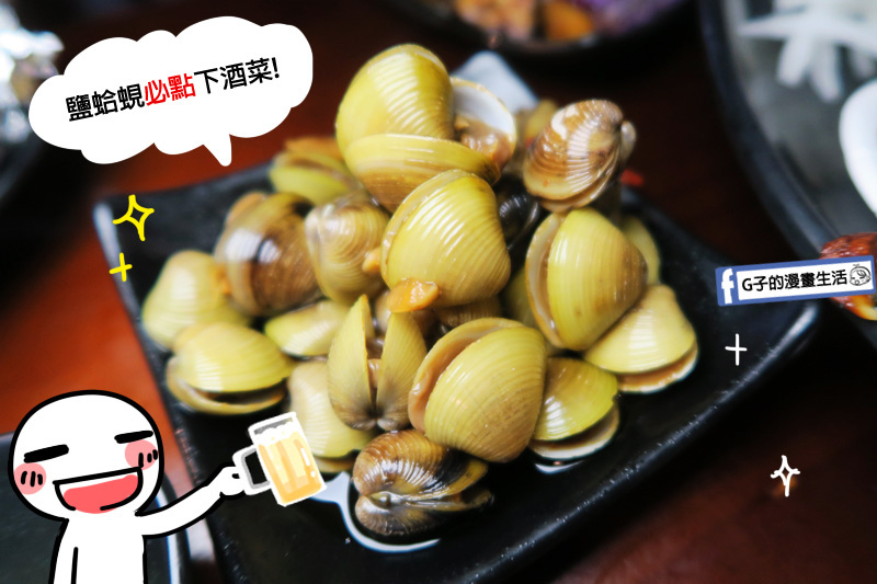 雞老闆 桶仔雞居酒屋.林森店.松江南京站.生日壽星活動