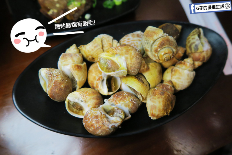 雞老闆 桶仔雞居酒屋.林森店.松江南京站.生日壽星活動