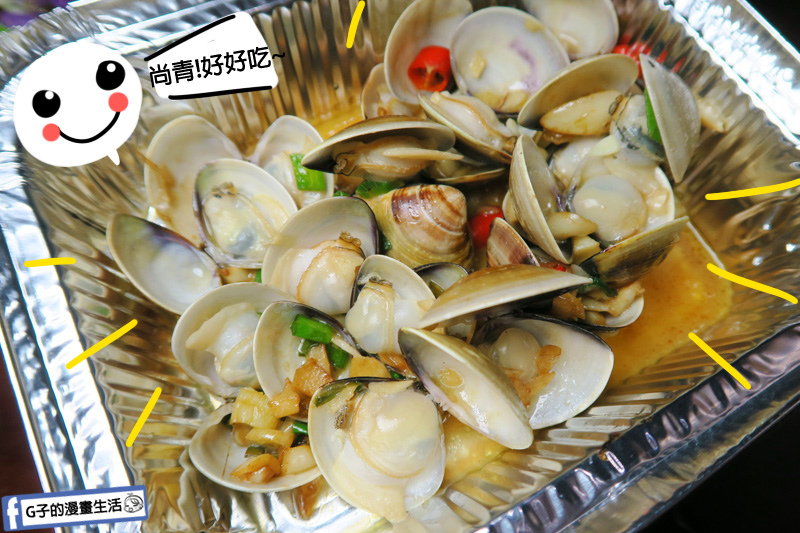 雞老闆 桶仔雞居酒屋.林森店.松江南京站.生日壽星活動