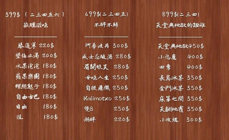 10115605429814.jpg 10115605429814.jpg