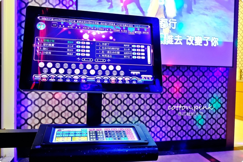 台中唱歌新選擇!尊龍KTV超級優惠便宜到嚇人!訂桌菜再享免費歡唱~