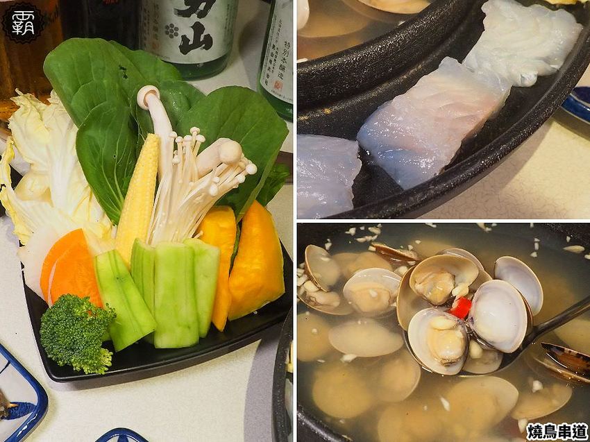 燒鳥串道平價串燒,燒肉攤價位搭配懷舊澡堂,內用茶泡飯還能吃到飽!