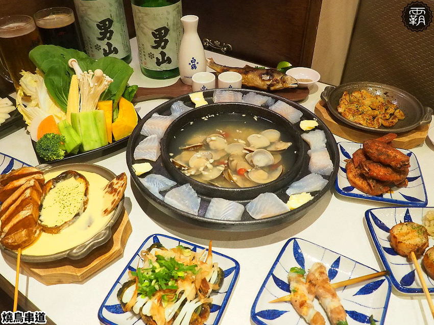 燒鳥串道平價串燒,燒肉攤價位搭配懷舊澡堂,內用茶泡飯還能吃到飽!