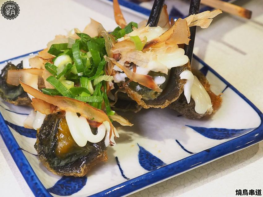 燒鳥串道平價串燒,燒肉攤價位搭配懷舊澡堂,內用茶泡飯還能吃到飽!