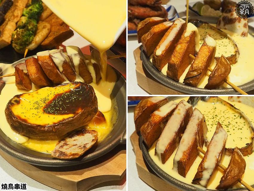 燒鳥串道平價串燒,燒肉攤價位搭配懷舊澡堂,內用茶泡飯還能吃到飽!