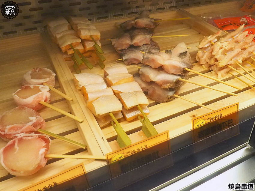燒鳥串道平價串燒,燒肉攤價位搭配懷舊澡堂,內用茶泡飯還能吃到飽!
