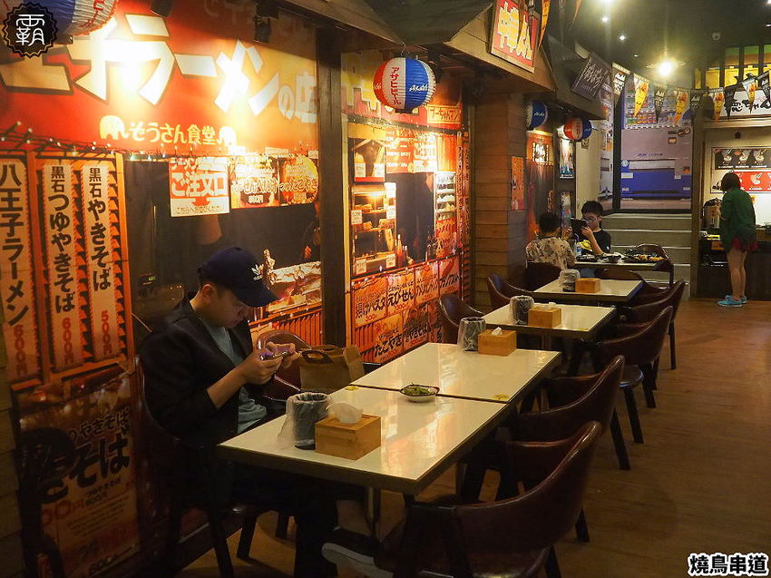 燒鳥串道平價串燒,燒肉攤價位搭配懷舊澡堂,內用茶泡飯還能吃到飽!