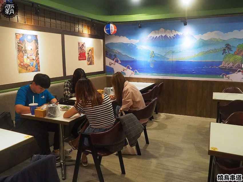 燒鳥串道平價串燒,燒肉攤價位搭配懷舊澡堂,內用茶泡飯還能吃到飽!