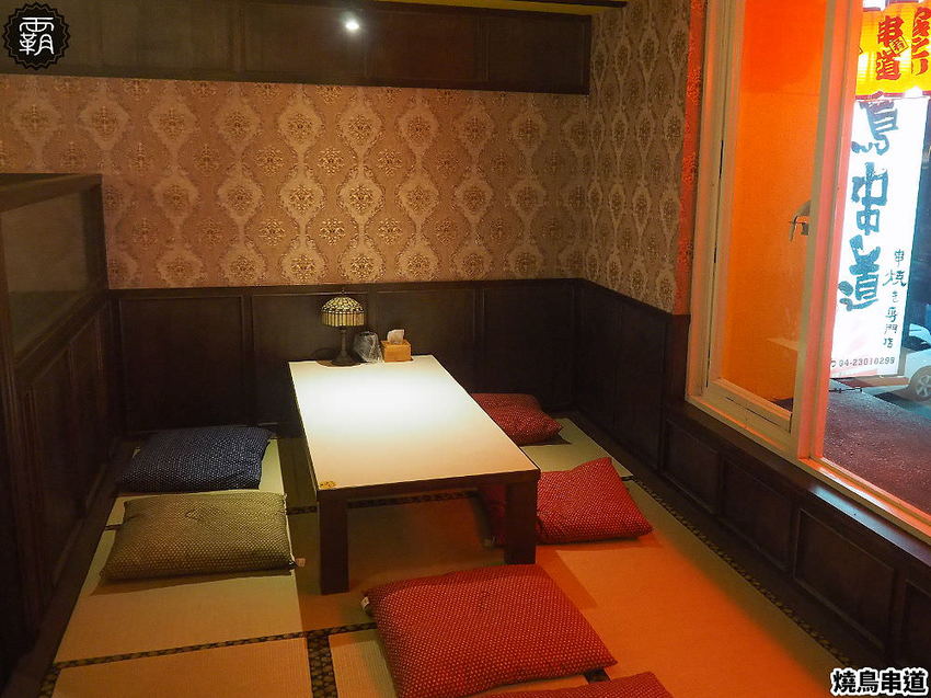 燒鳥串道平價串燒,燒肉攤價位搭配懷舊澡堂,內用茶泡飯還能吃到飽!