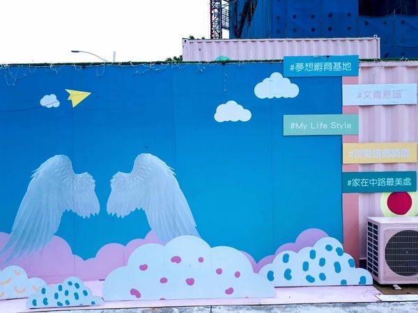 2019-04-14-10-31-09 (1).jpg