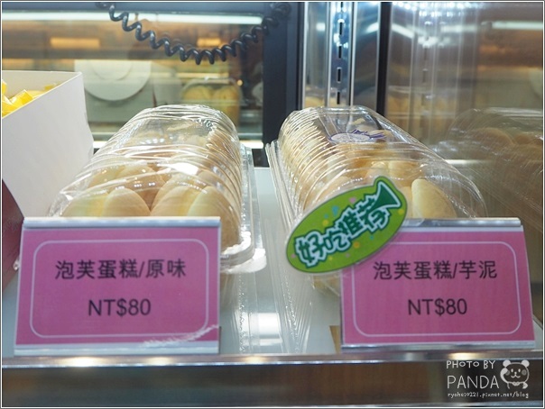 小桃園蛋糕坊 (10)