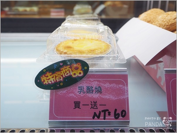小桃園蛋糕坊 (9)