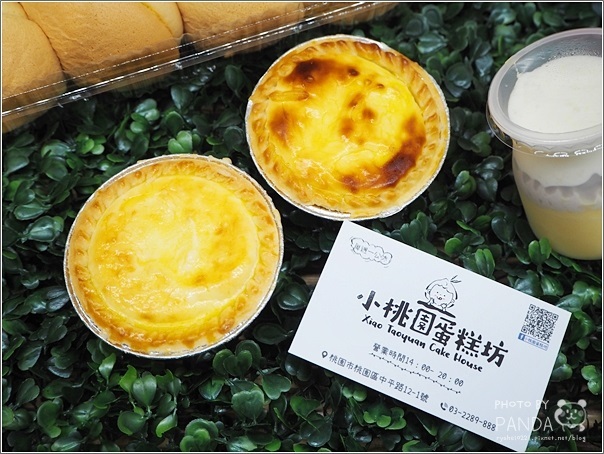 小桃園蛋糕坊 (7)