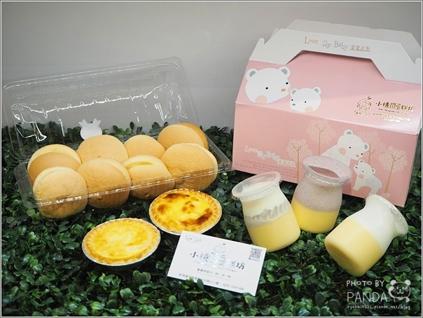 小桃園蛋糕坊 (4)