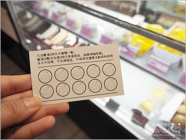 小桃園蛋糕坊 (34)