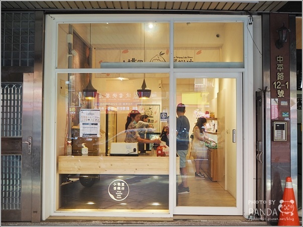 小桃園蛋糕坊 (18)