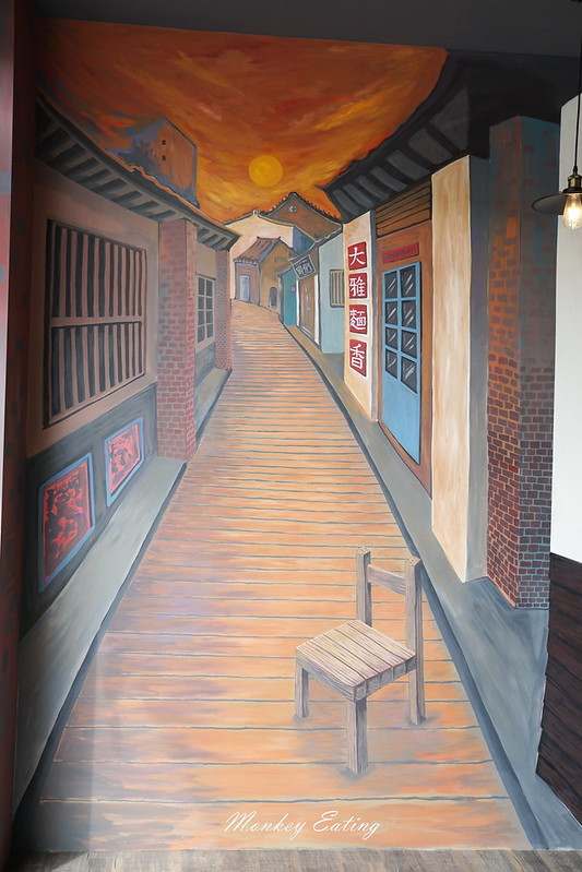 麵香 麵線糊 台中大雅美食小吃