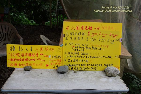 IMG_8917.jpg IMG_8917.jpg