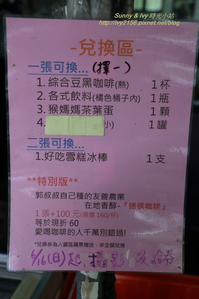 IMG_8929.jpg IMG_8929.jpg