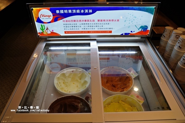 上禾町日式燒肉(北新店)：上禾町日式燒肉-北新店 燒肉食べ放題 燒肉+鍋物頂級食材吃到飽 澎湖直送生蠔/泰國蝦/生啤酒 超值饗宴吃爽爽！
