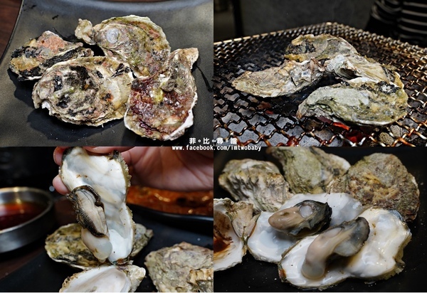 上禾町日式燒肉(北新店)：上禾町日式燒肉-北新店 燒肉食べ放題 燒肉+鍋物頂級食材吃到飽 澎湖直送生蠔/泰國蝦/生啤酒 超值饗宴吃爽爽！