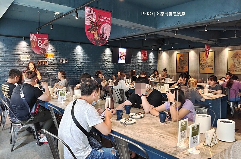 8德司創意餐館.台中美食.台中海鮮塔.台中聚餐餐廳.一中美食.8德司菜單.