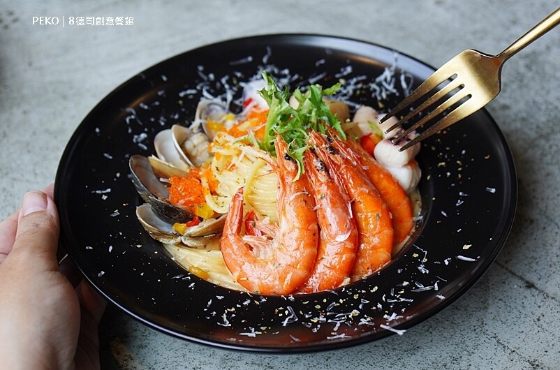8德司創意餐館.台中美食.台中海鮮塔.台中聚餐餐廳.一中美食.8德司菜單.