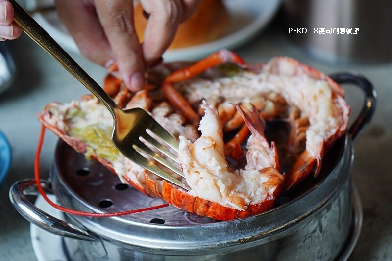 8德司創意餐館.台中美食.台中海鮮塔.台中聚餐餐廳.一中美食.8德司菜單.