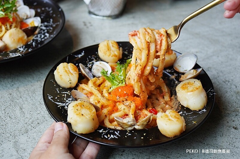 8德司創意餐館.台中美食.台中海鮮塔.台中聚餐餐廳.一中美食.8德司菜單.