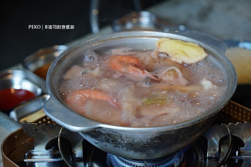 8德司創意餐館.台中美食.台中海鮮塔.台中聚餐餐廳.一中美食.8德司菜單.