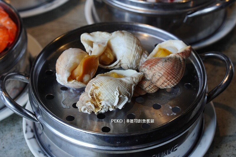 8德司創意餐館.台中美食.台中海鮮塔.台中聚餐餐廳.一中美食.8德司菜單.