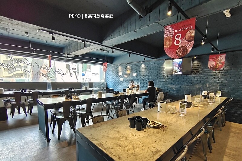 8德司創意餐館.台中美食.台中海鮮塔.台中聚餐餐廳.一中美食.8德司菜單.