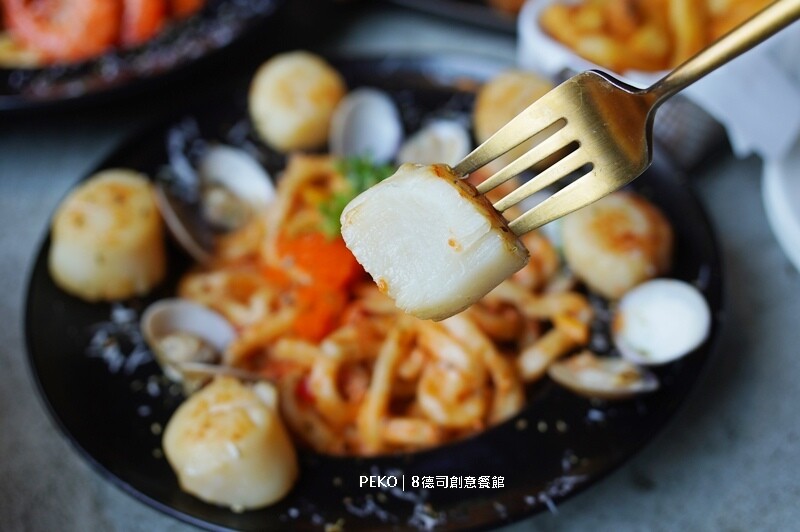 8德司創意餐館.台中美食.台中海鮮塔.台中聚餐餐廳.一中美食.8德司菜單.